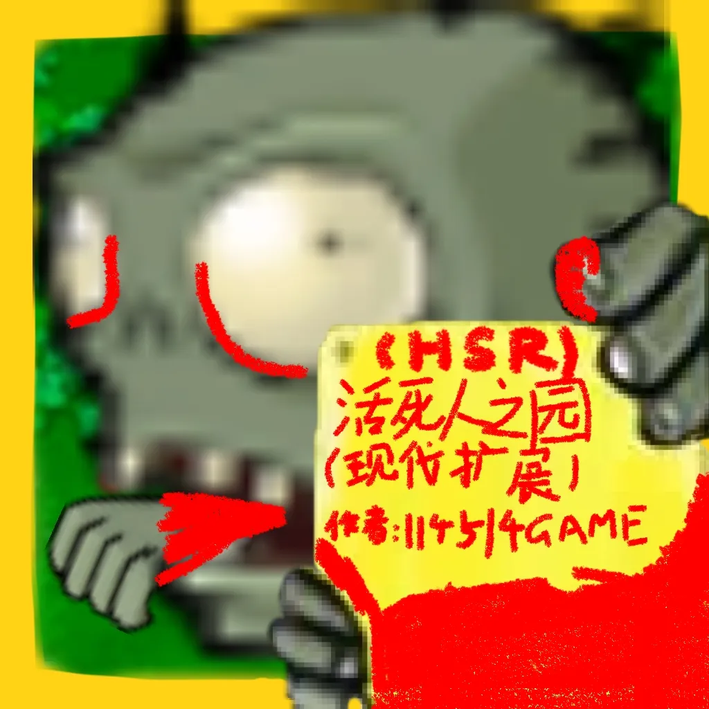 ������֮԰2026�ٷ����°汾v1 ���°�