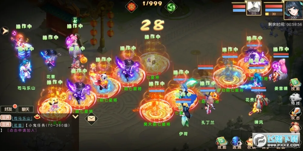 �λ����μ��°汾v1.0 �ֻ���
