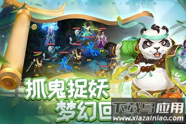 �λ����μ��°汾v1.0 �ֻ���