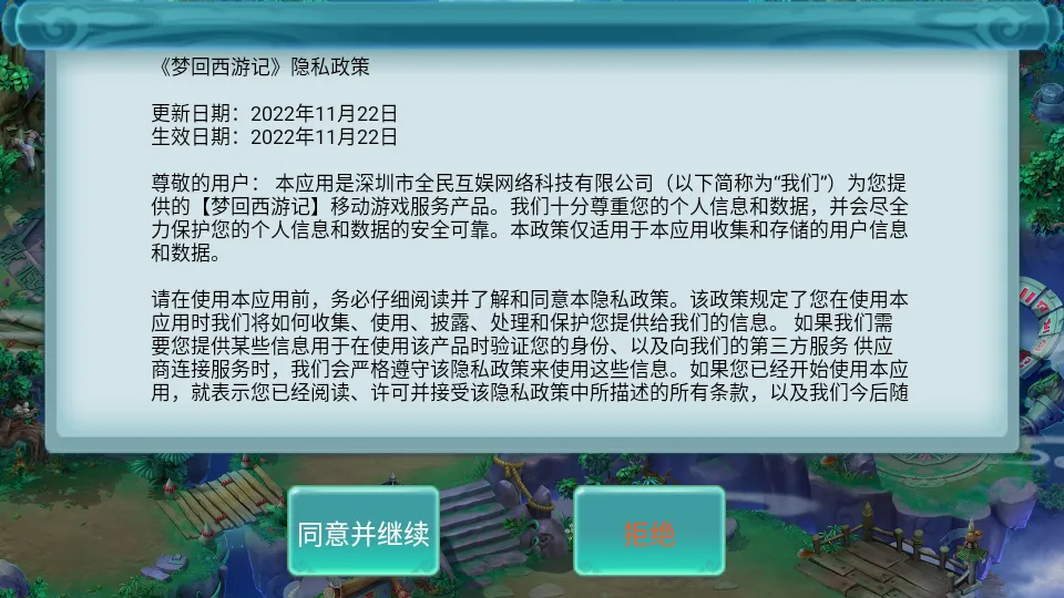 �λ����μ��°汾v1.0 �ֻ���