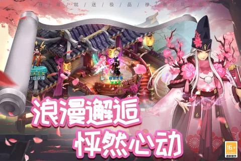 �λ����μ��°汾v1.0 �ֻ���