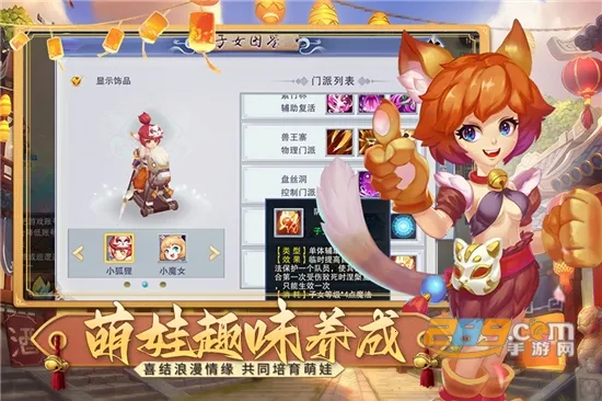 �λ����μ��°汾v1.0 �ֻ���