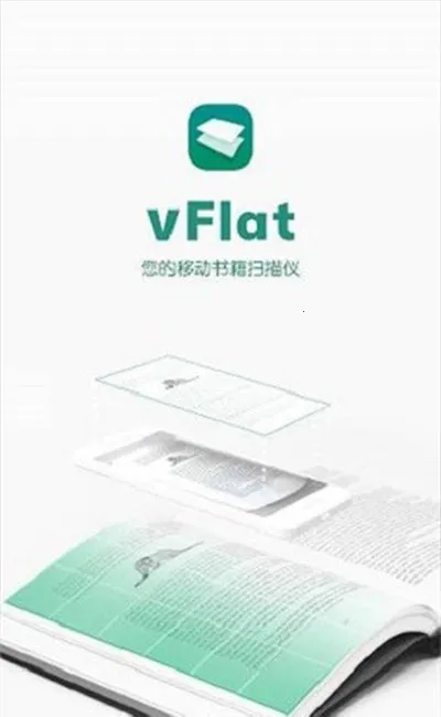 vFlat 1.15.2.260227.e918fd962v1.15.2.260227.e918fd9623a1413ac9a96a8 ���°�