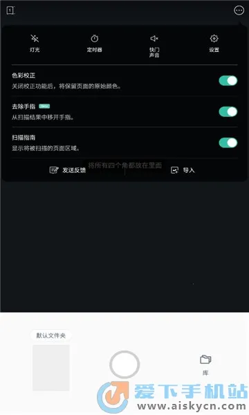 vFlat 1.15.2.260227.e918fd962v1.15.2.260227.e918fd9623a1413ac9a96a8 ���°�