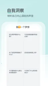 Ҽ���������ֻ���v2.1.3 ���°�