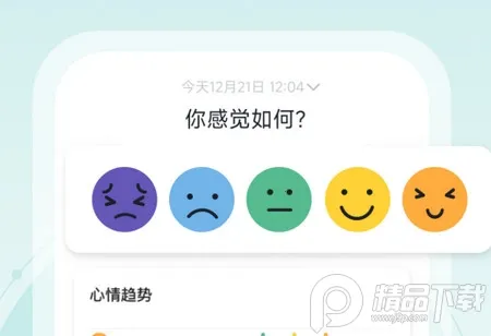Ҽ���������ֻ���