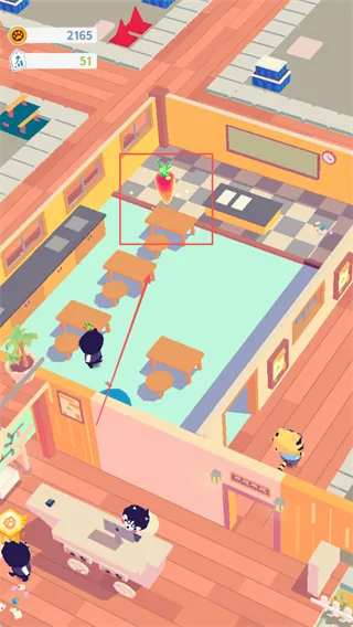 ����ѧԺ���v1.1.1 app