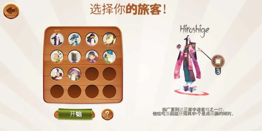 �������°汾v1.20.6 ��׿��
