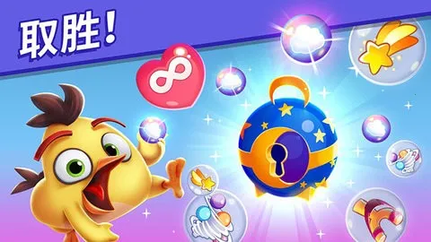 Dream Blast2026����v1.106.0 ���°�