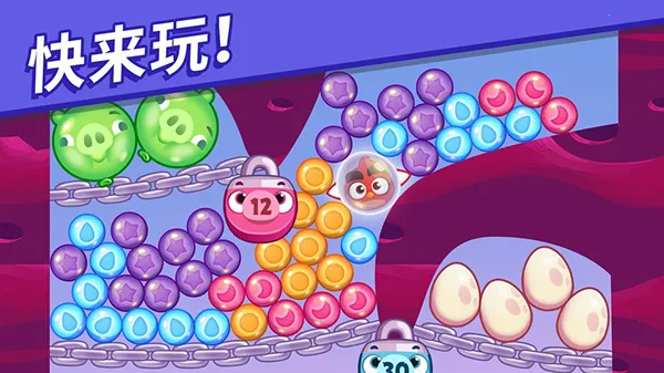Dream Blast2026����v1.106.0 ���°�