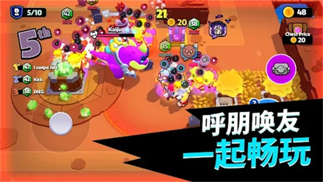 Dream Blast2026����v1.106.0 ���°�