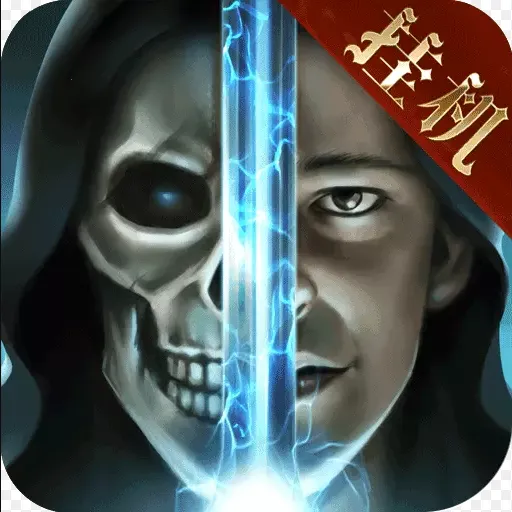 ħ���޵�v5.00.2 ���°�