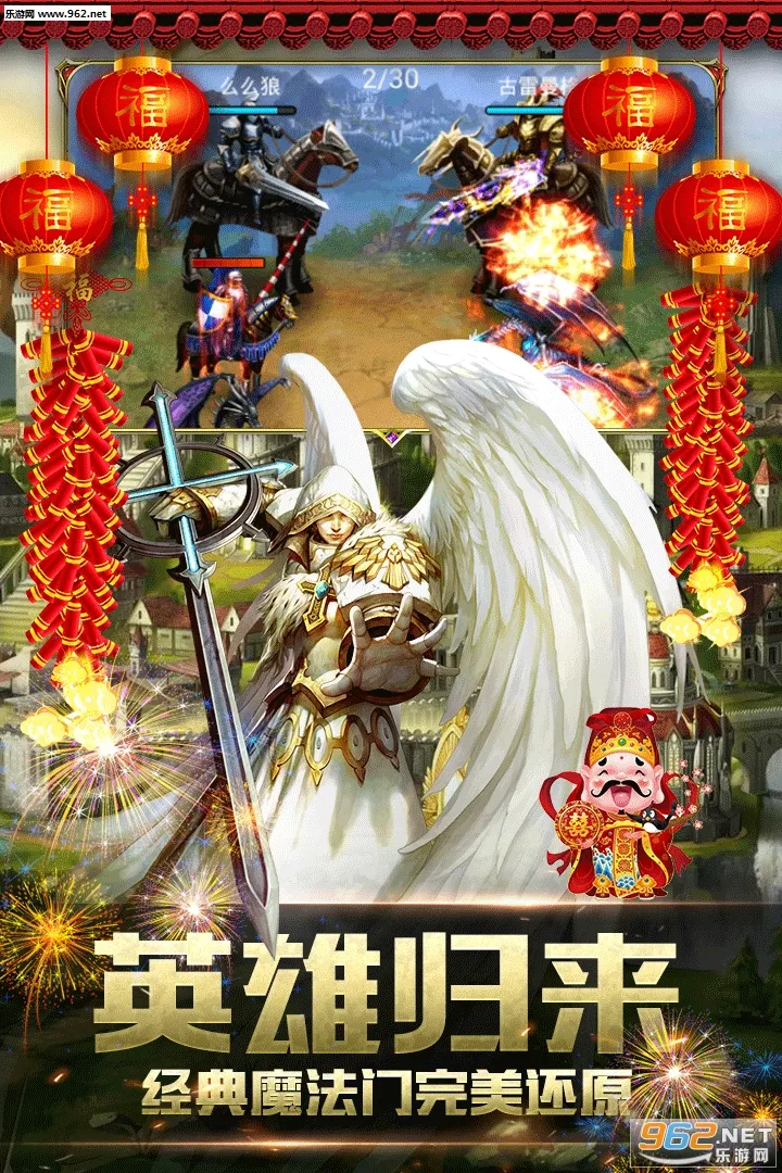ħ���޵�v5.00.2 ���°�