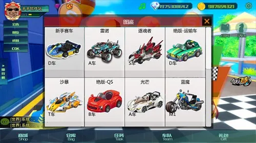 ̰��ɳ�v0.32 app
