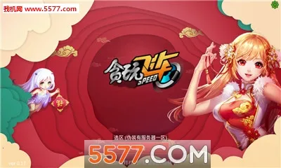 ̰��ɳ�v0.32 app