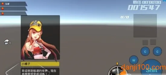 ̰��ɳ�v0.32 app