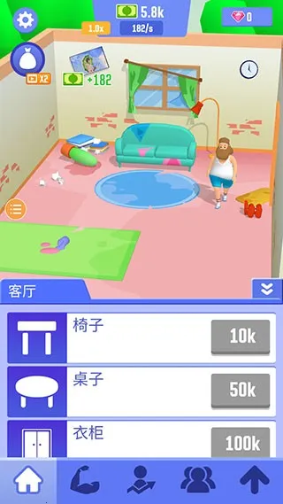 ��լ�ɹ���v1.0.1 ��׿��