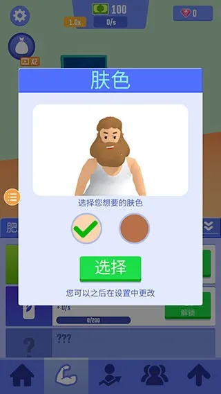 ��լ�ɹ���