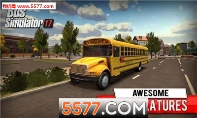 Coach Bus Simulator�°汾v2.0.0 �ֻ���
