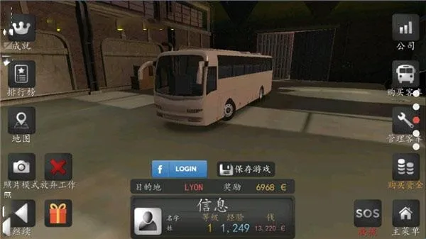 Coach Bus Simulator�°汾