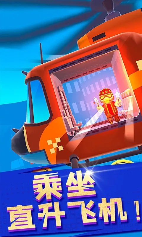 �����ع���v1.8.62 ��׿��