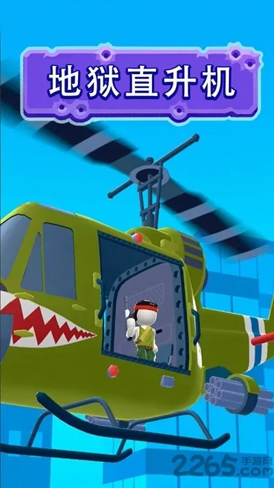 �����ع���v1.8.62 ��׿��