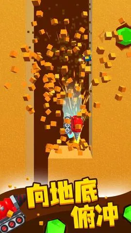 �ڿ�С����v1.0.3 ��׿��