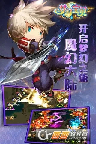 �λñ���v1.2.420005 app