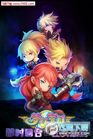 �λñ���v1.2.420005 app