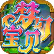 �λñ���v1.2.420005 app