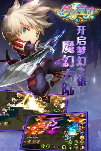 �λñ���v1.2.420005 app