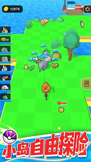 �������սv1.1.1 app