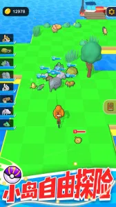 �������սv1.1.1 app