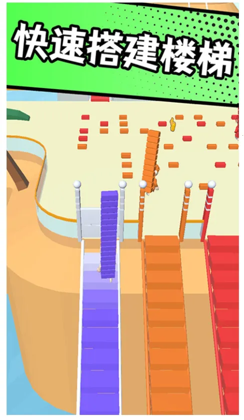 ��ש�����������ֻ���v1.1.2 app