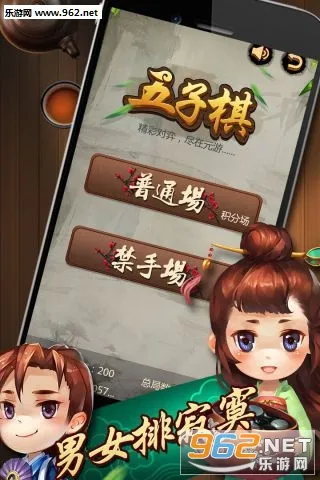 Ԫ��������v7.0.3.1 app