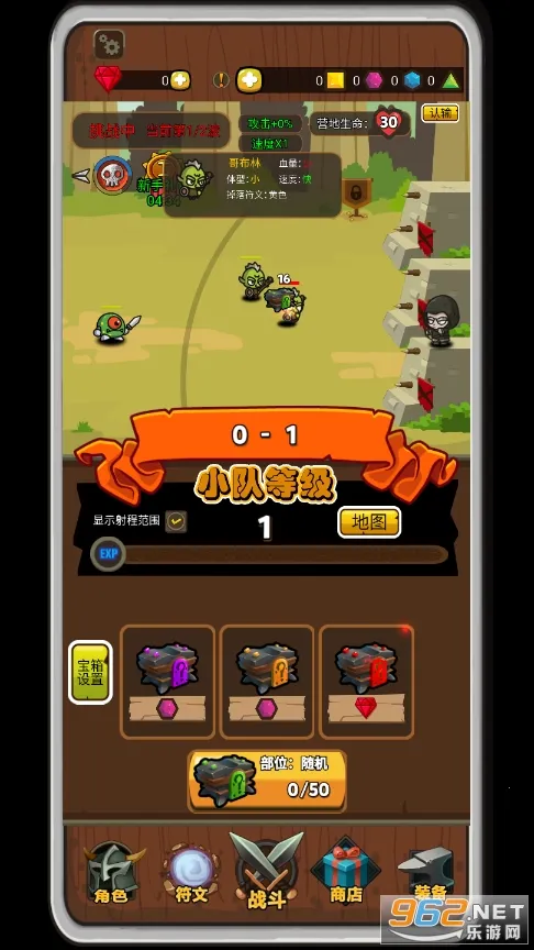��������������2026���°汾v1.0.1 ��׿��