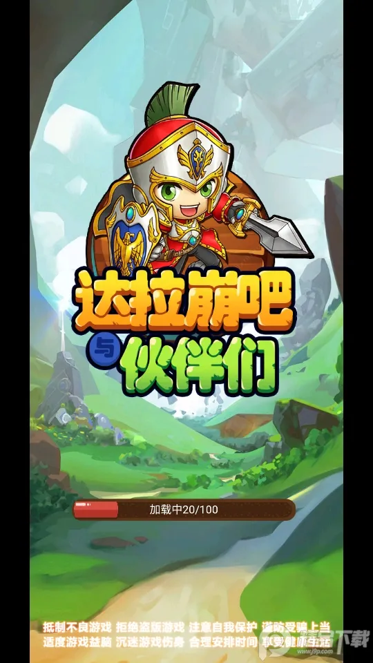 ��������������2026���°汾v1.0.1 ��׿��