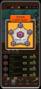 ��������������2026���°汾v1.0.1 ��׿��