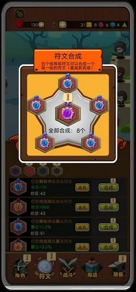 ��������������2026���°汾v1.0.1 ��׿��