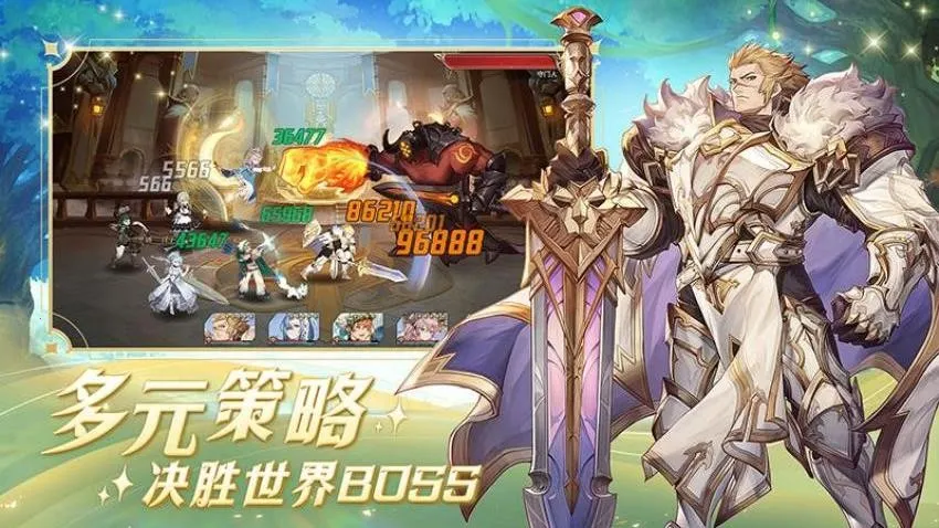 �������2026���°汾v2.8 ���°�
