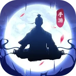 �����2026�ֻ���v6.0 app