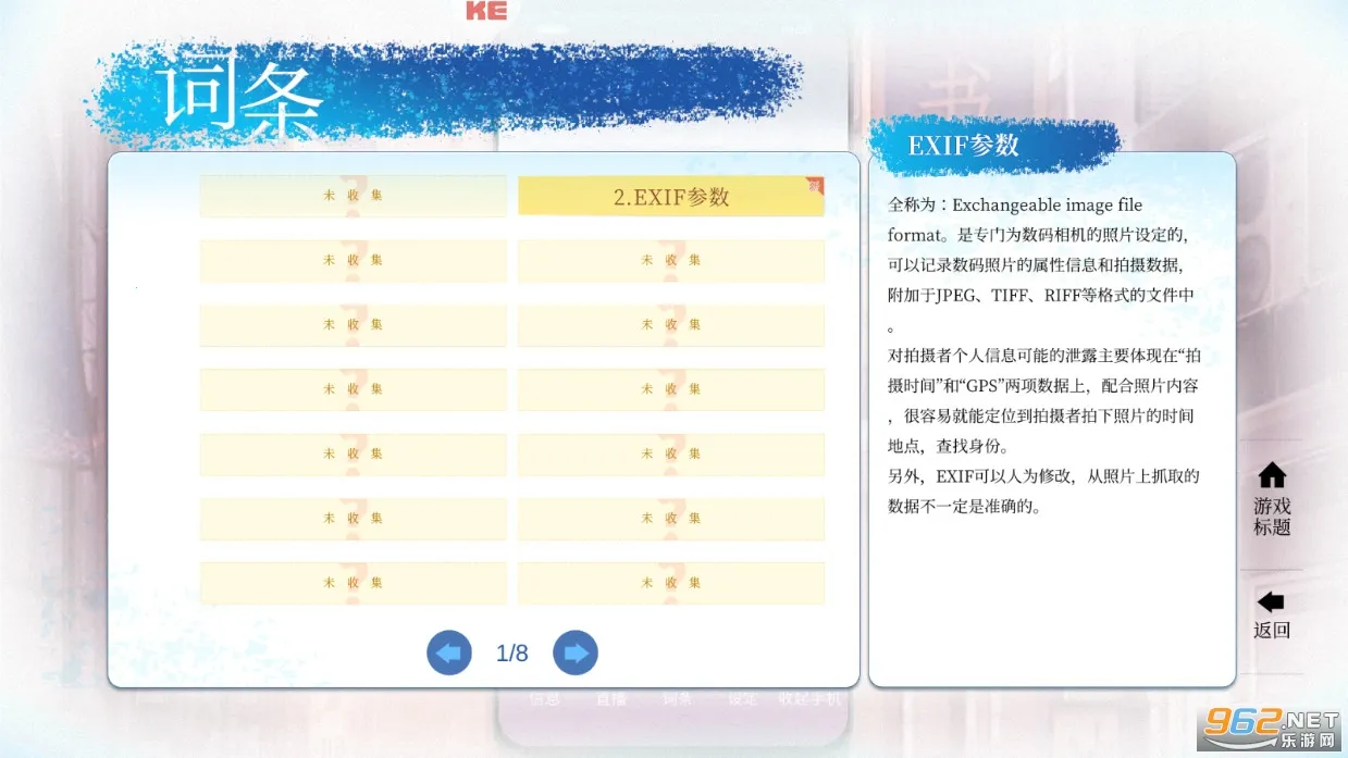�����ڵĻ���v1.5 ���°�