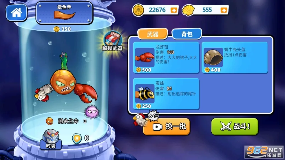 �����צ��v1.0 app