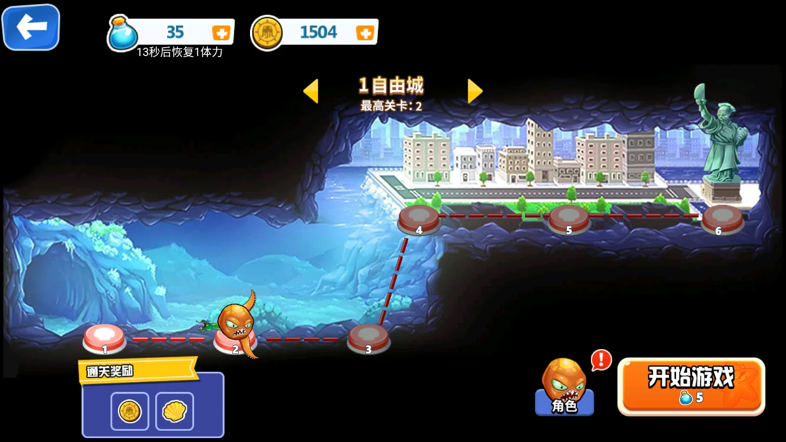�����צ��v1.0 app