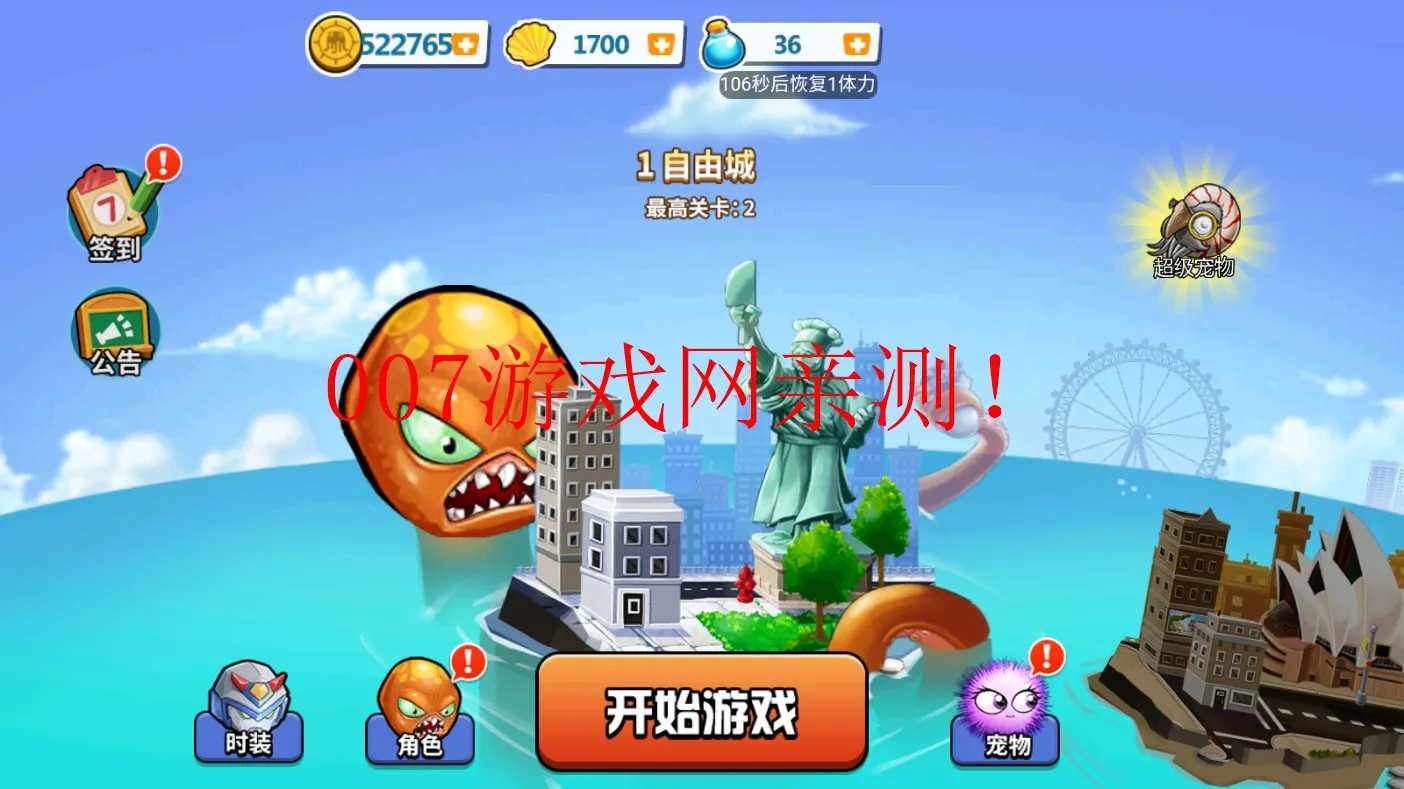 �����צ��v1.0 app