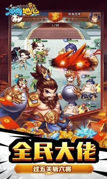 �������v1.01.19 app