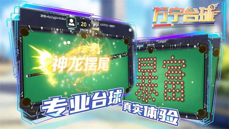 ����̨��v2.0 ���°�