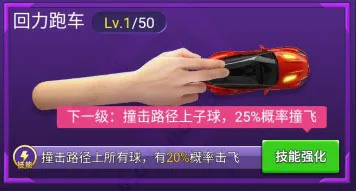 ����̨��