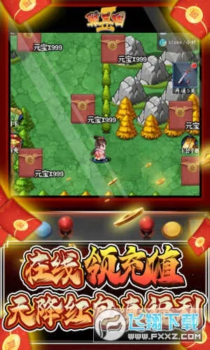 ������2�°汾