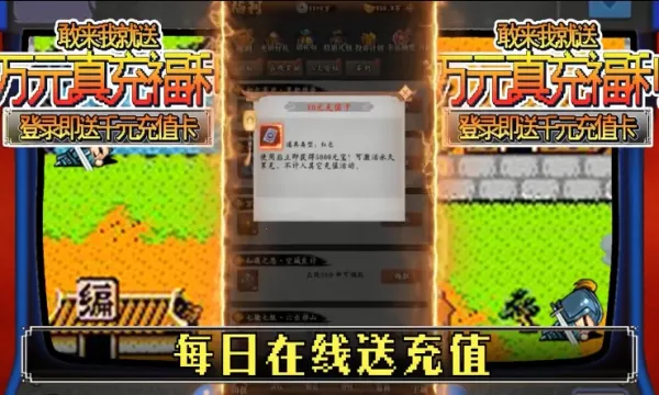 ������2�°汾v1.3.4 ��׿��